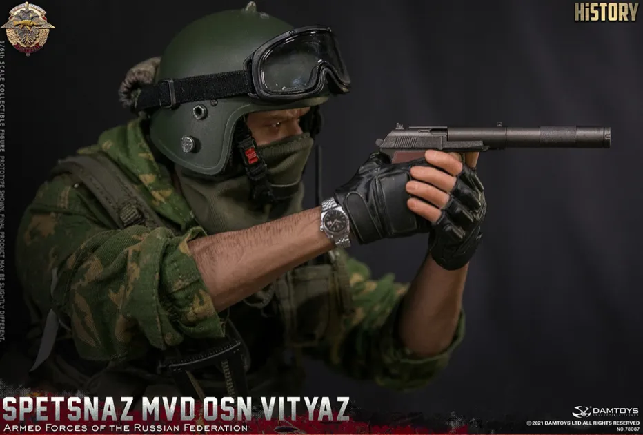 Armed Forces of Russian Federation Spetsnaz Vityaz - MINT IN BOX