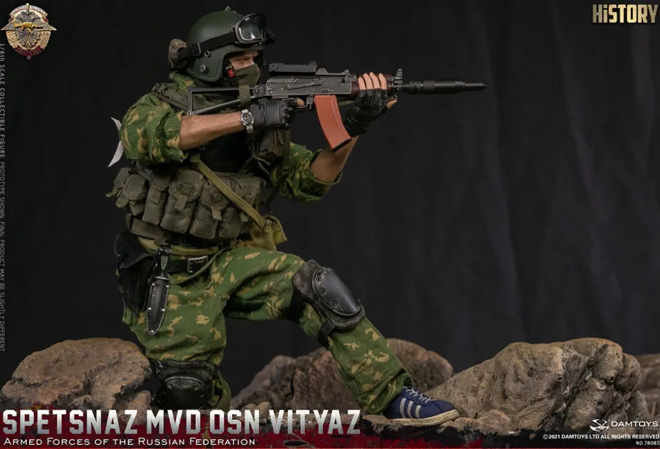 Armed Forces of Russian Federation Spetsnaz Vityaz - MINT IN BOX