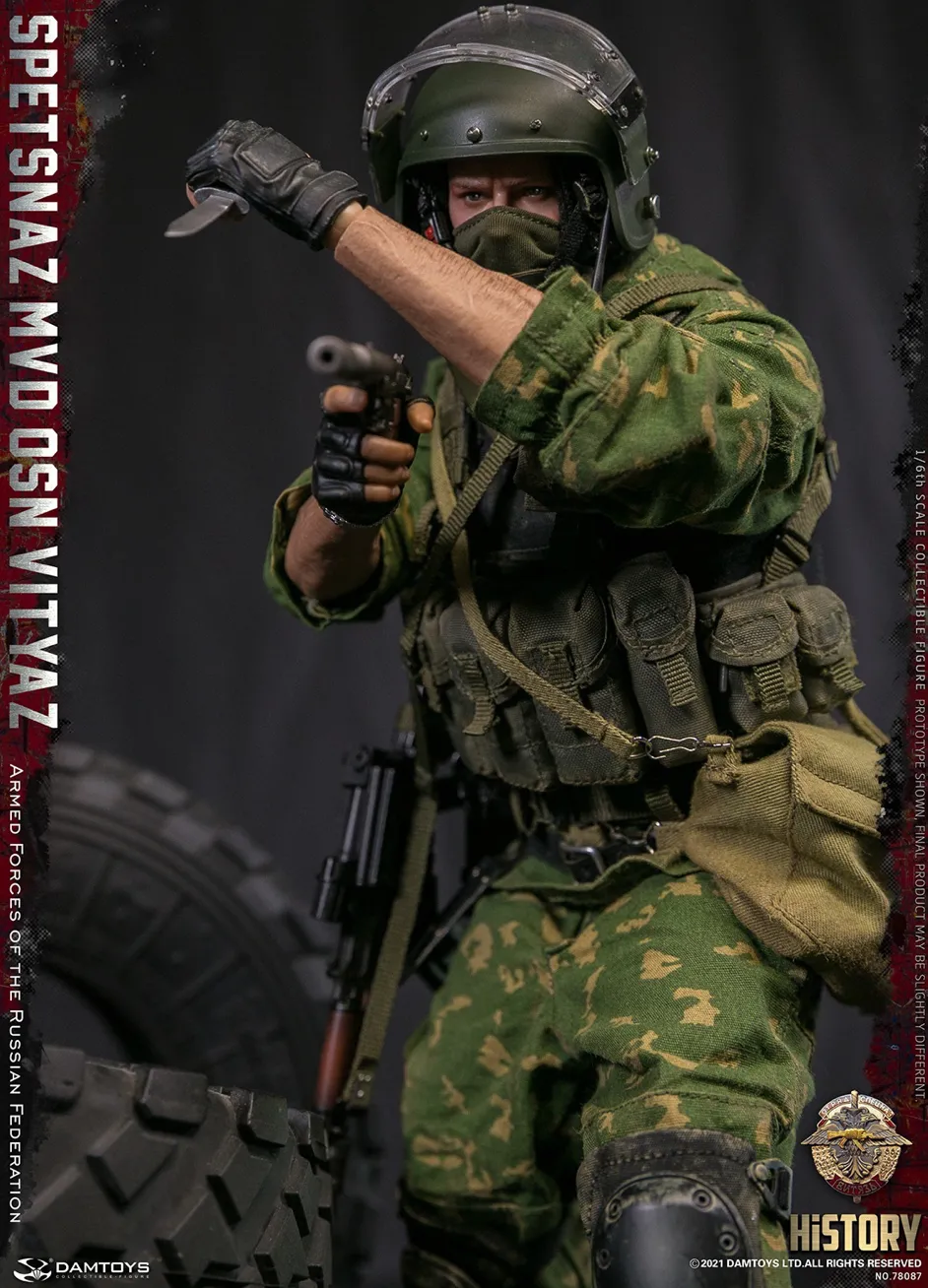 Armed Forces of Russian Federation Spetsnaz Vityaz - MINT IN BOX