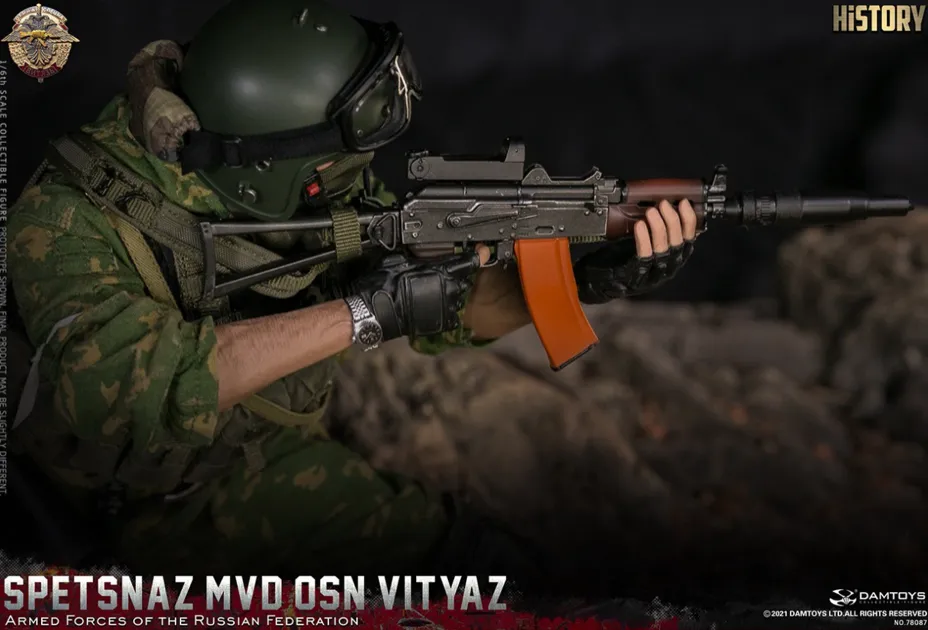 Armed Forces of Russian Federation Spetsnaz Vityaz - MINT IN BOX