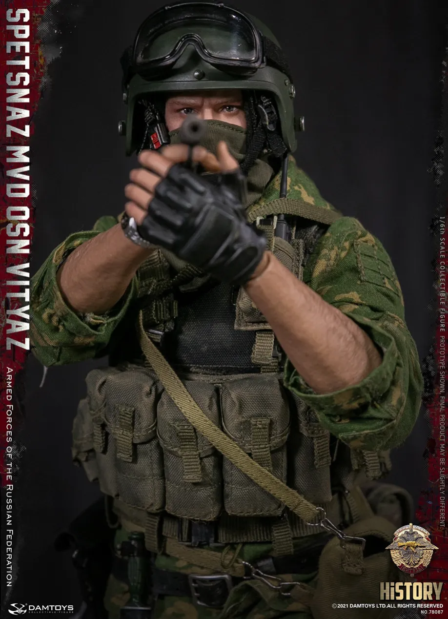Armed Forces of Russian Federation Spetsnaz Vityaz - MINT IN BOX