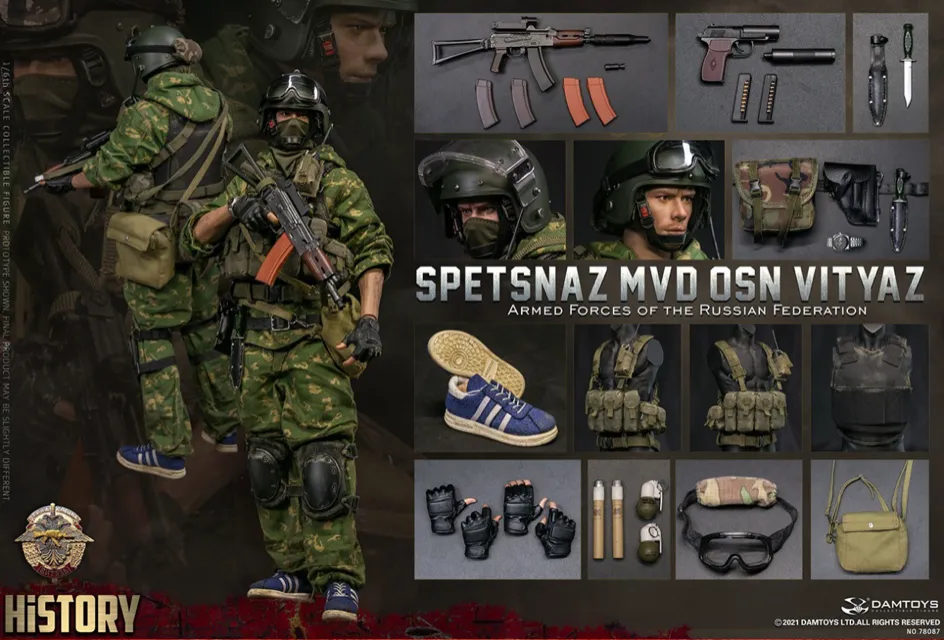 Armed Forces of Russian Federation Spetsnaz Vityaz - MINT IN BOX