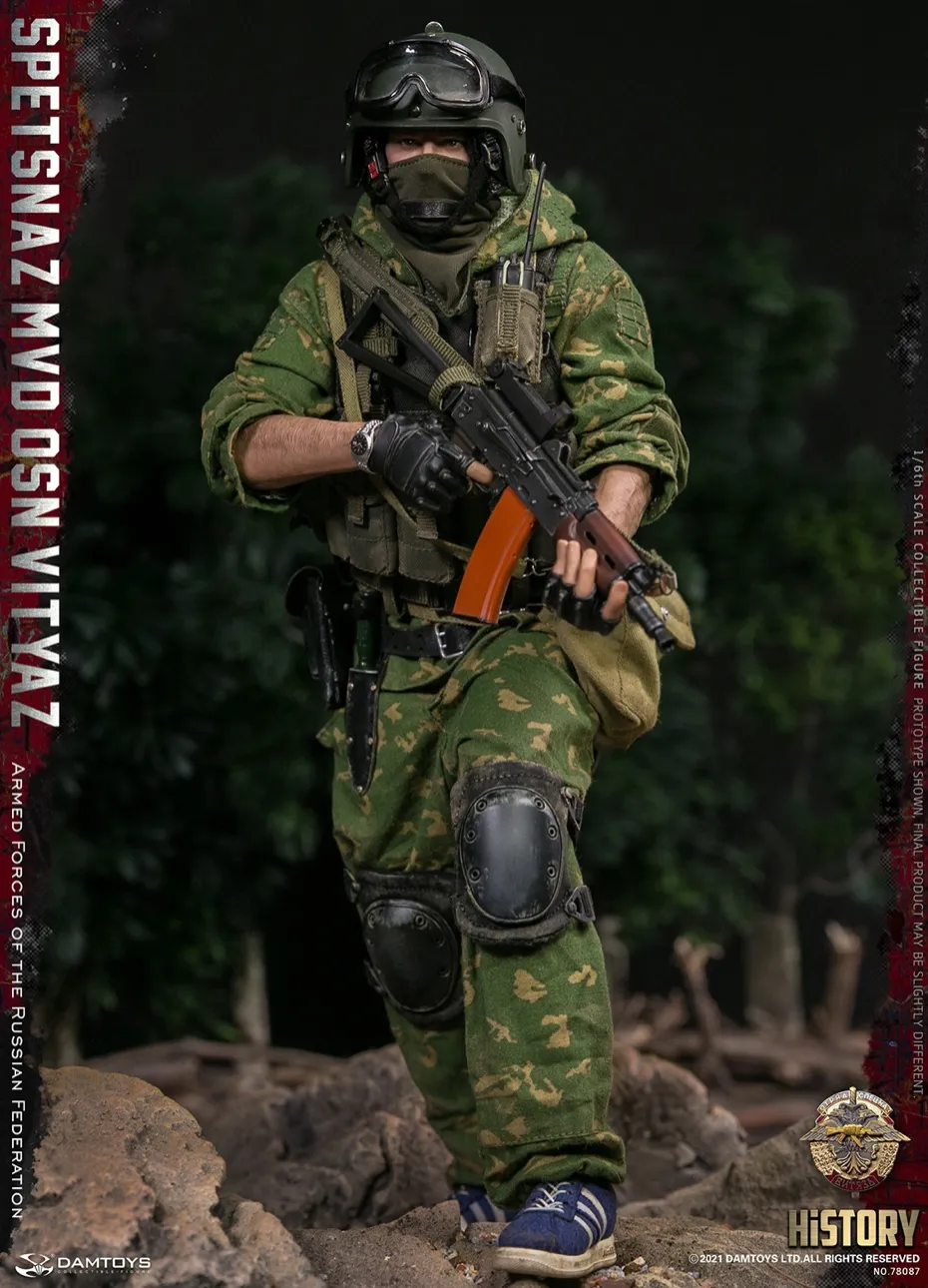 Armed Forces of Russian Federation Spetsnaz Vityaz - MINT IN BOX