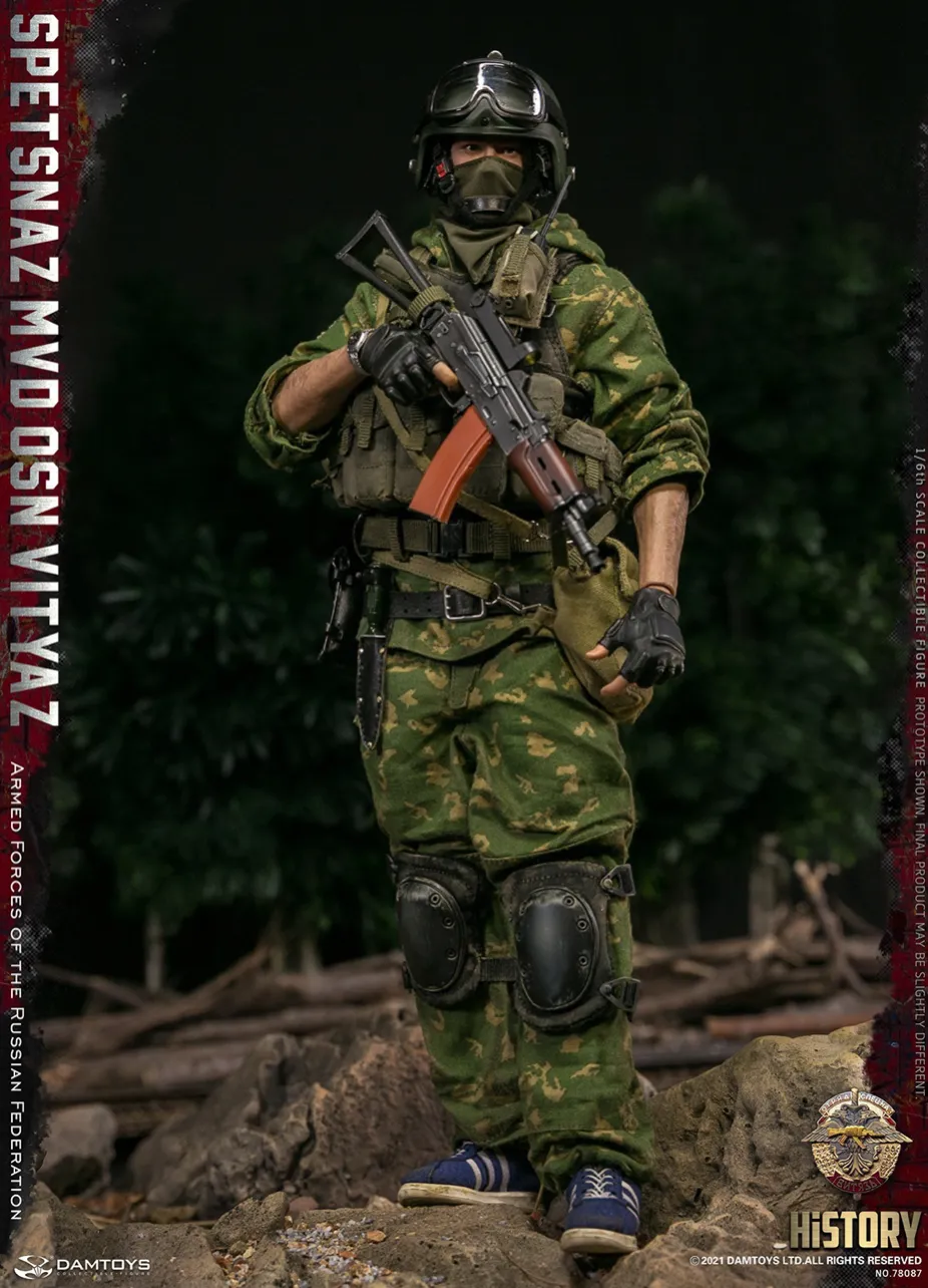 Armed Forces of Russian Federation Spetsnaz Vityaz - MINT IN BOX